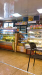 Медовичок (улица Фрунзе, 1А), tienda de productos