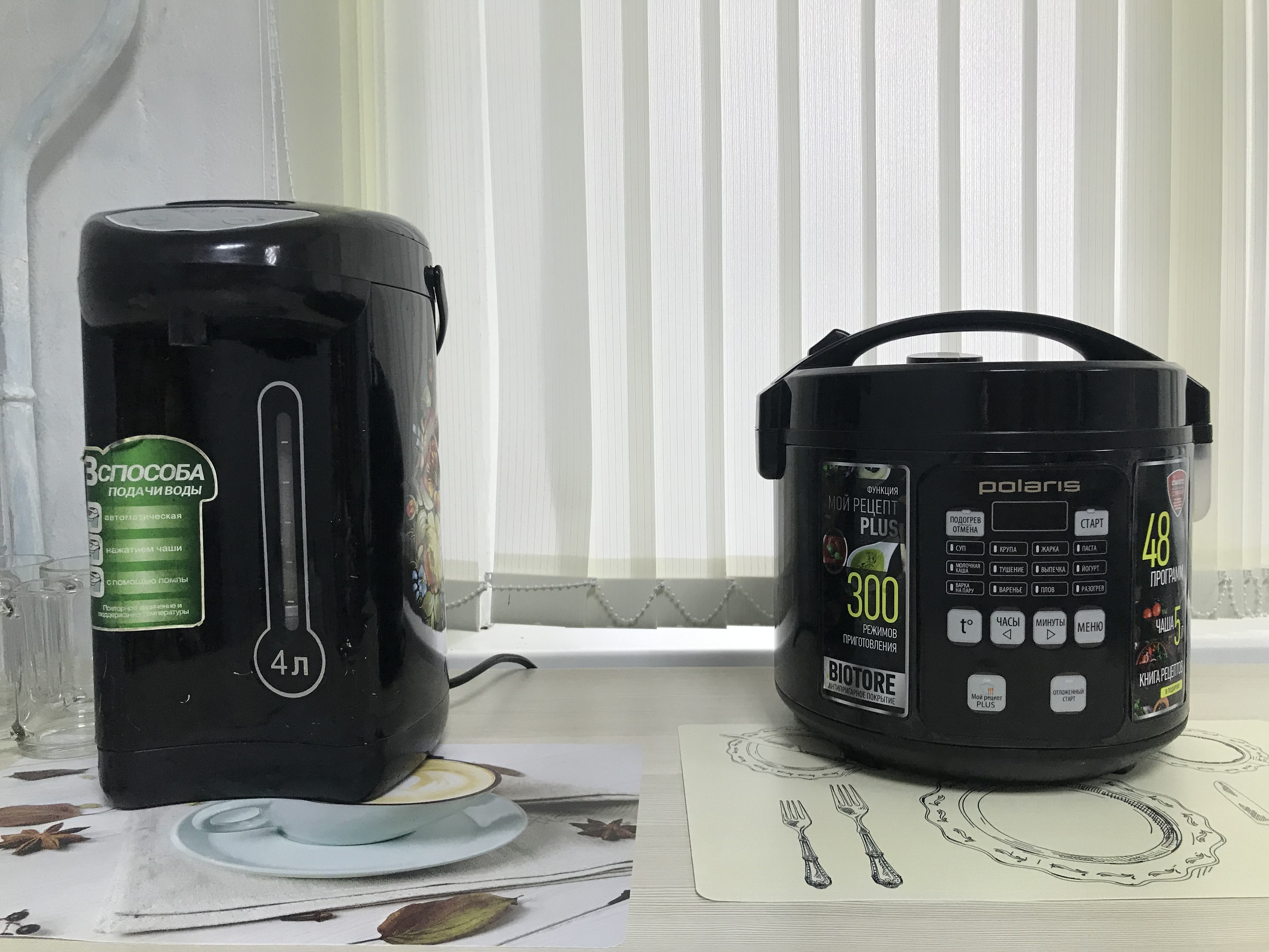 Фото Жемчужная Лагуна