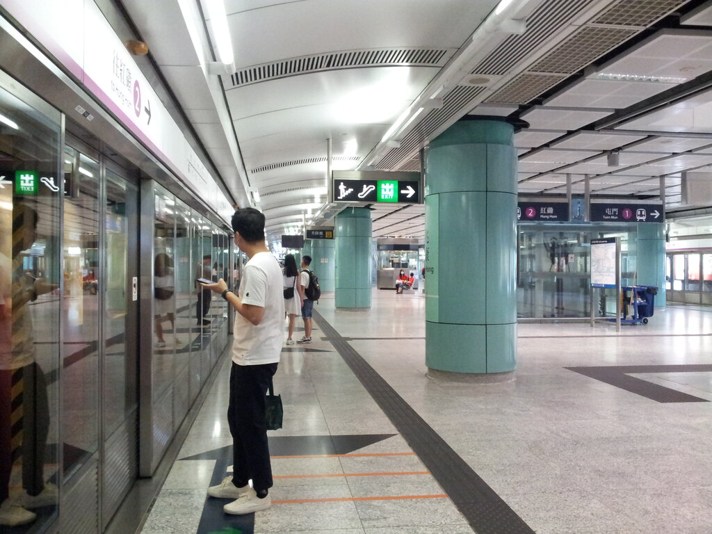 Metro station Siu Hong MTR station, Hong Kong, photo