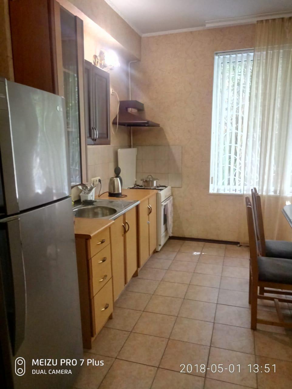 Фото Сосна и Пальмы