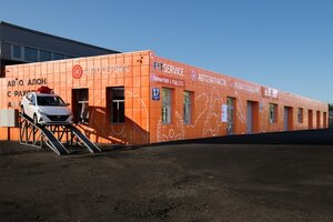 Кинг авто кингисепп