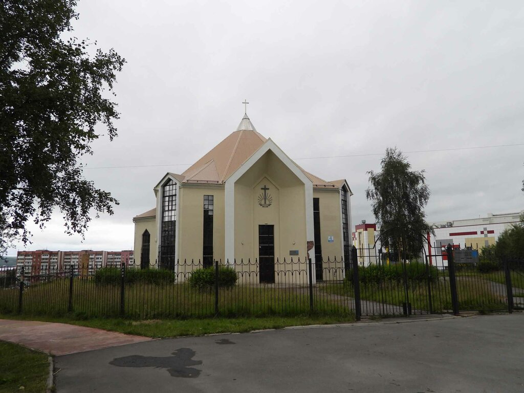Религиозное объединение Религиозная группа христиан веры евангельской Мурманская полноевангельская церковь, Мурманск, фото