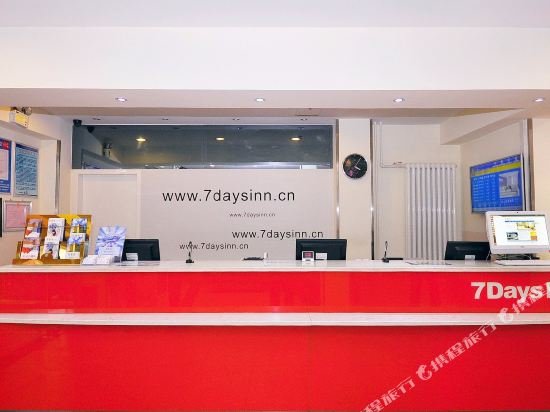 Фото 7 Days Inn Jinan Li Shan Road Branch