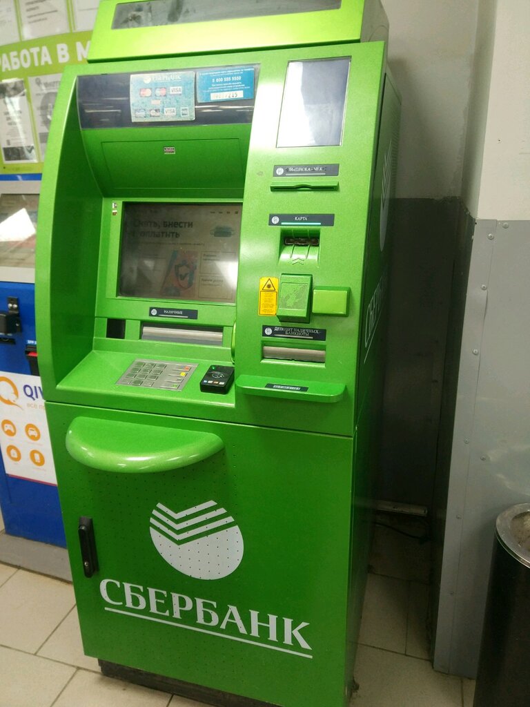 ATM Sberbank, Perm, photo