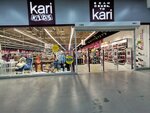 Kari kids (Traktovaya ulitsa, 35) ، دمى وألعاب