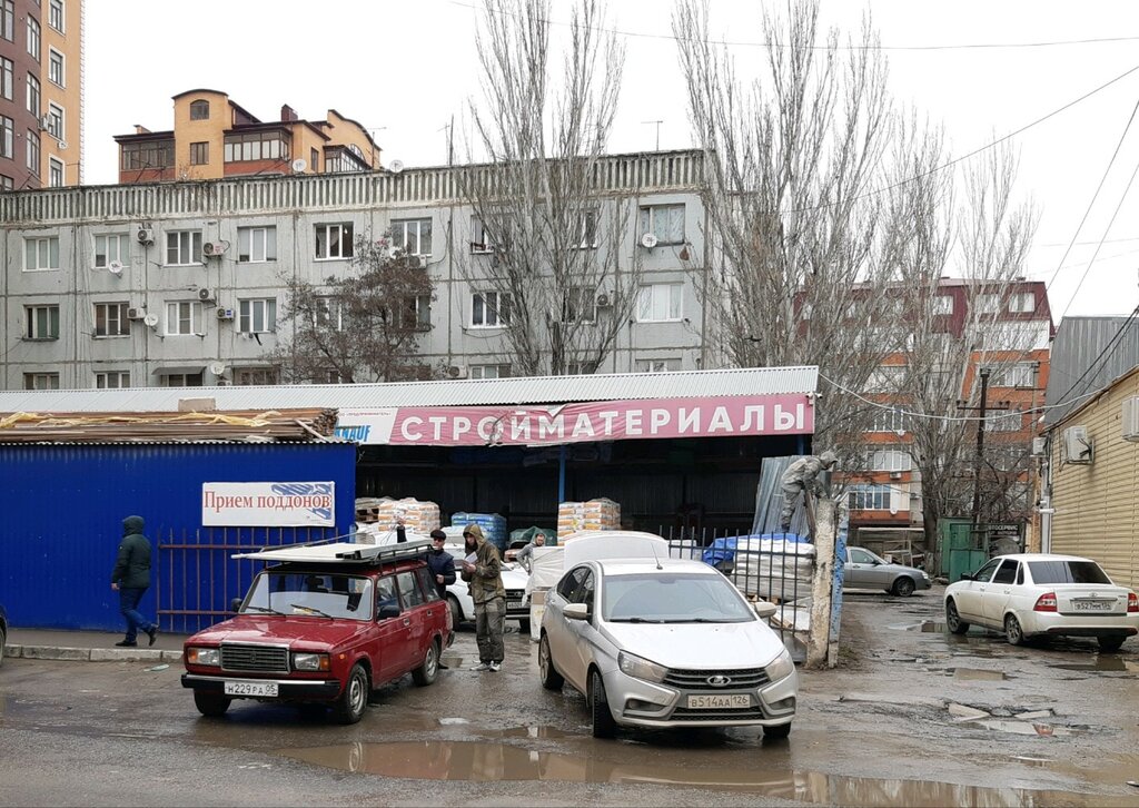 Qurilish do‘koni Стройматериалы, , foto