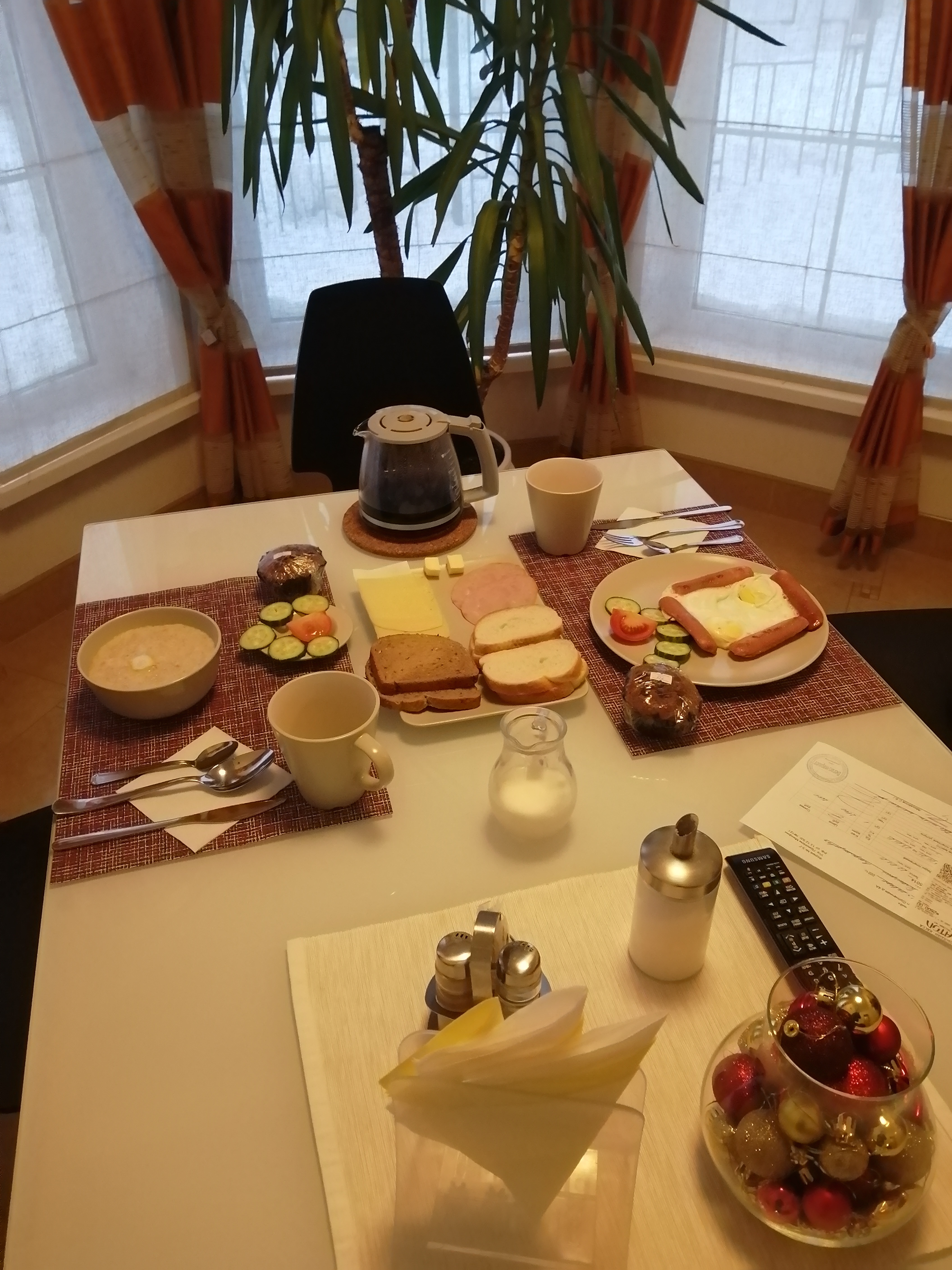 Фото Солнечный