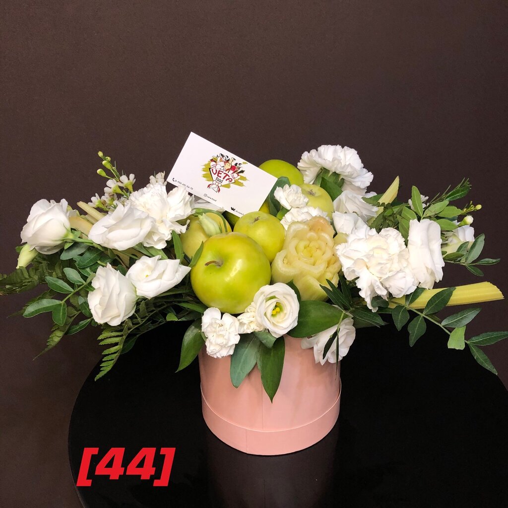 Химмаш цветы с доставкой диаметр горшка 15 см
