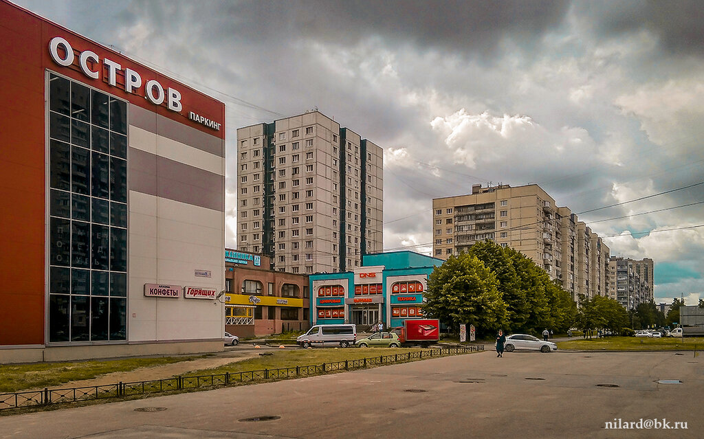 Тк остров