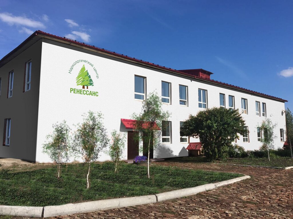 Dispensary Kemerovsky oblastnoy klinichesky narkologichesky dispanser, Kemerovo, photo