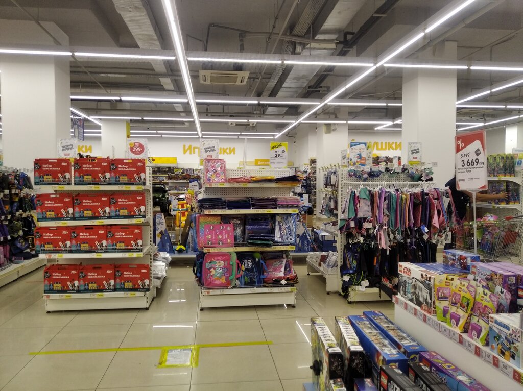 Children's store Детский мир, Taganrog, photo