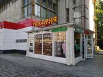 Пекарня (Leninskiy Avenue, 127к1В), bakery