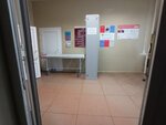 Ногинская ЦРБ, приемное отделение (Komsomolskaya ulitsa, 59), department of the hospital