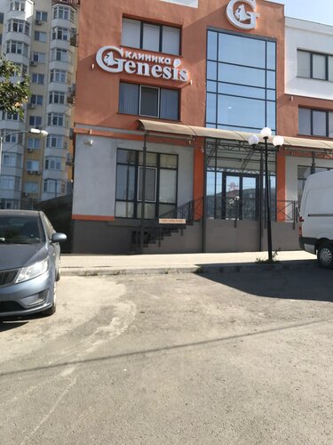 Klinik genesis