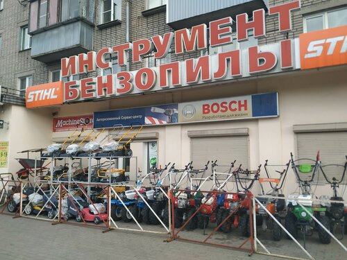 Калина череповец сталеваров