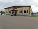Auto parts (Novaya Street, 6), tienda de repuestos y artículos para automóviles