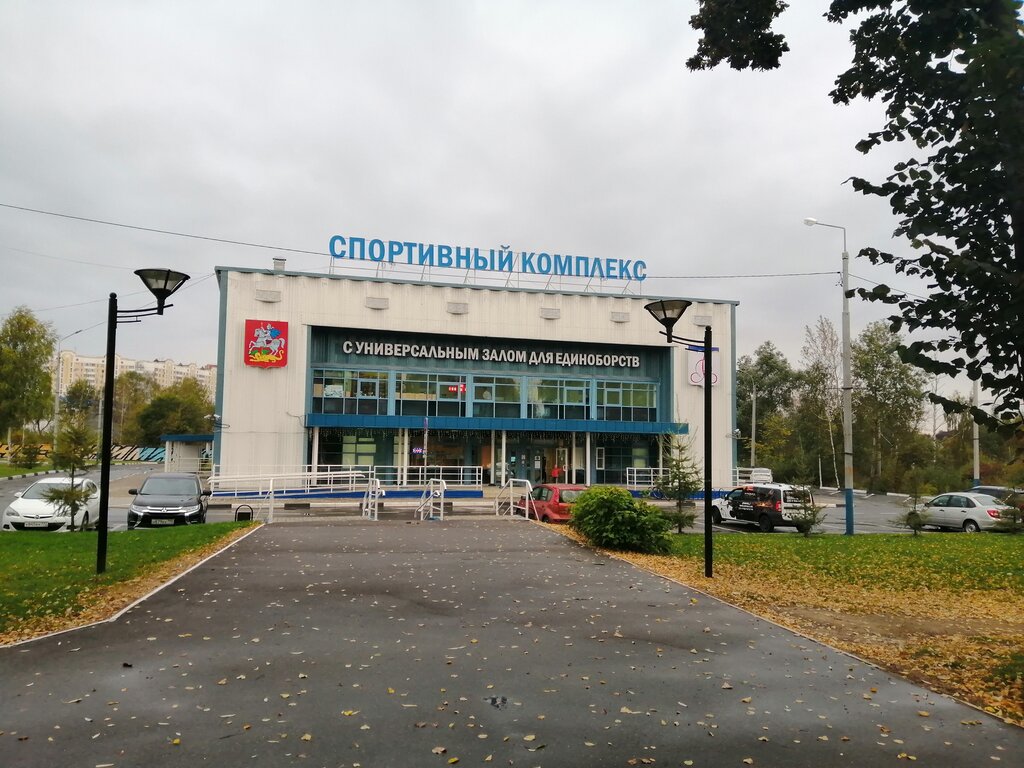 Мау фок ул бульвар мира 14 фото