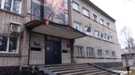 Reo № 8 Mreo Gibdd Umvd Rossii po Kirovskoy oblasti (ulitsa Kokovikhina, 21), mreo