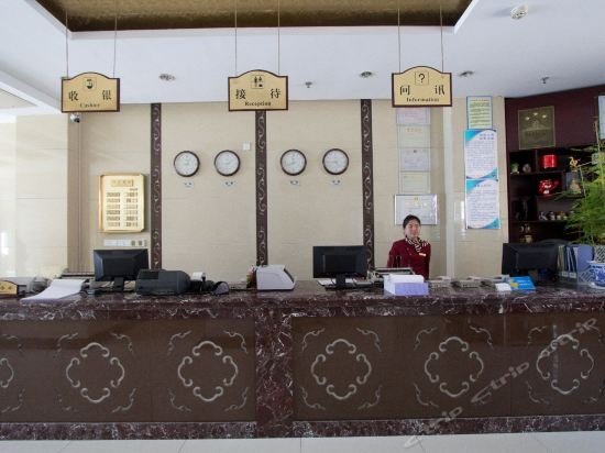 Фото Fusheng Hotel