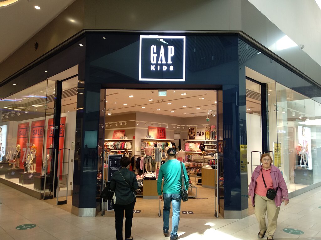 Gap Интернет Магазин Детской