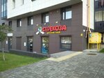 Детский клуб Стрекоза (Popova Street, 15), club for children and teenagers