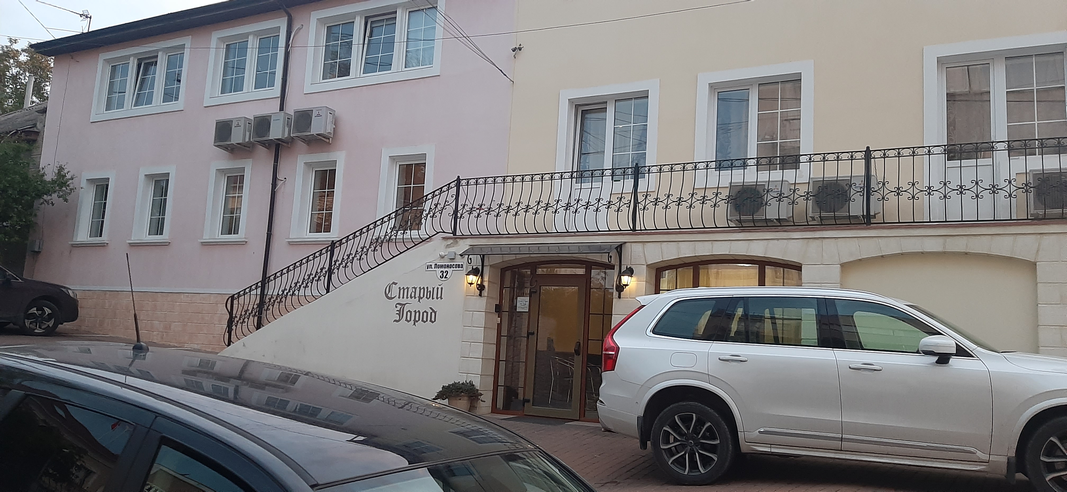 Фото Старый город