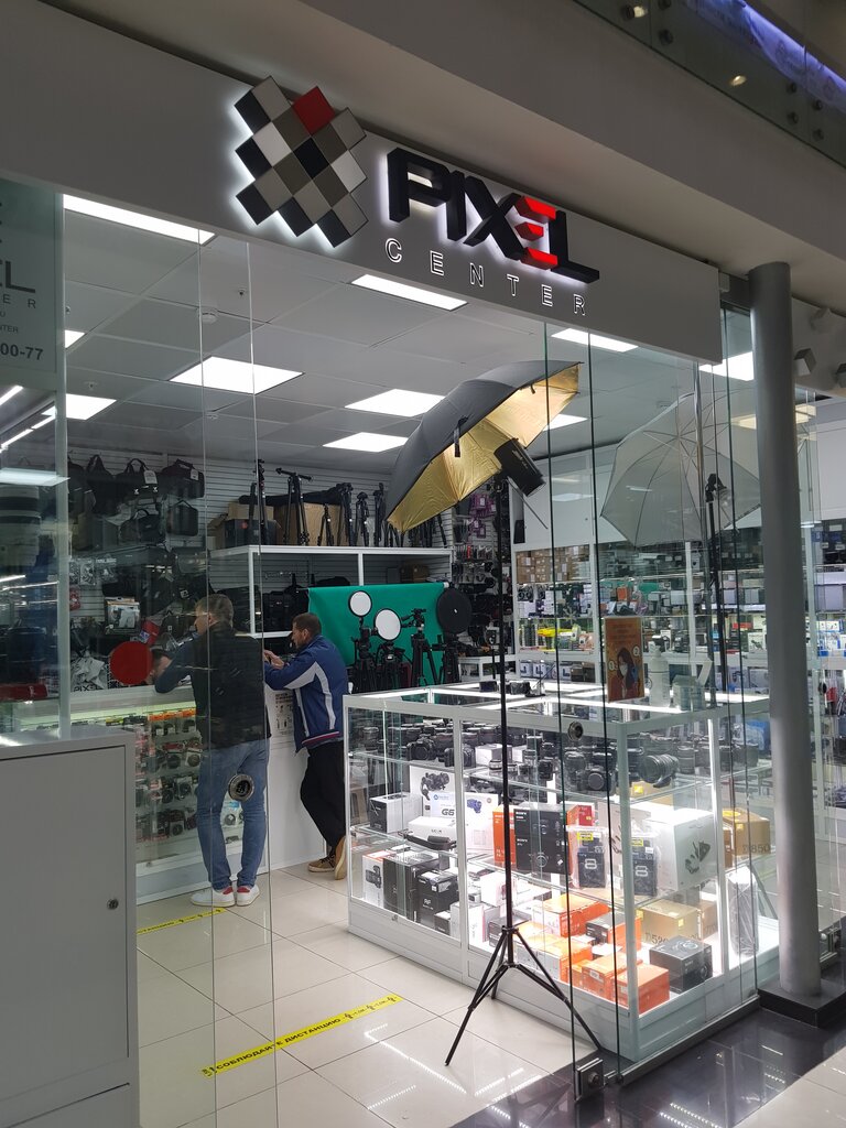 Photo shop Pixel-Center, Moscow, photo