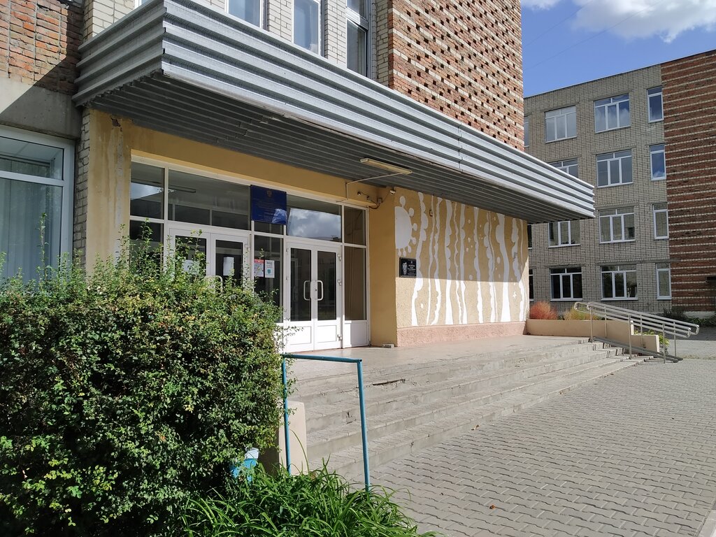 Colegio técnico Старооскольский индустриально-технологический техникум, , foto