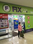 Fix Price (Lenina Street, 95), home goods store