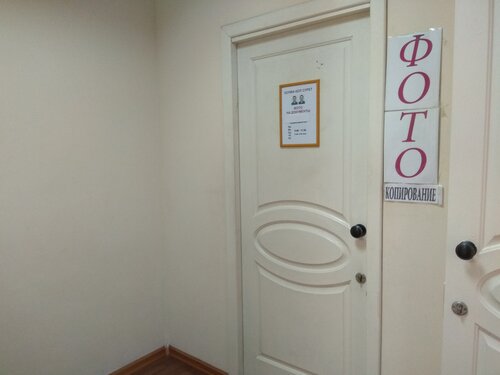 Орыс порно видео тазалау