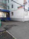 Нотариус Шелопугина В. В. (prospekt Krasnykh Partizan, 8), notaries
