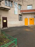 Karapuz (Shlisselburgskiy Avenue, 37), children's developmental center