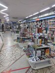 Дом книги (ул. Антона Валека, 12, Екатеринбург), книжный магазин в Екатеринбурге