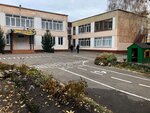 Kindergarten № 12 Zvezdny (ulitsa 60 let Oktyabrya, 10), kindergarten, nursery