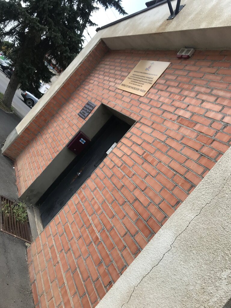 Administration Администрация Чалтырского сельского поселения, Rostov Oblast, photo