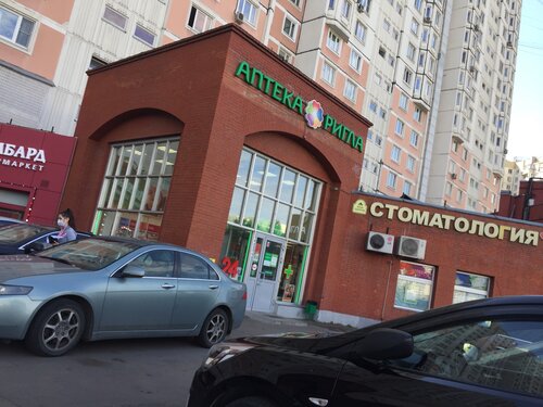 Авто алл братиславская