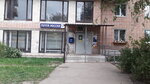 Post office № 188308 (istoricheskiy rayon Khokhlovo Pole, ulitsa Koli Podryadchikova, 13), post office