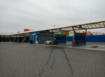 Мойка самообслуживания (prospekt Lenina, 40), car wash