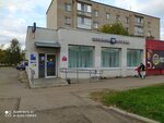 Отделение почтовой связи № 156012 (Костромская ул., 89, Кострома), почтовое отделение в Костроме