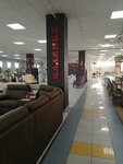 Kalinka (Moskovskoye shosse, 16-y kilometr, 1Вс2), furniture store