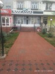 Aviakassa (Sergeli District, Sergeli-VIIIa dahasi, 13), airline tickets