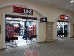 Redline (Shaykhantahur District, Kukcha Mahallah, Small Ring Road, 57), clothing store