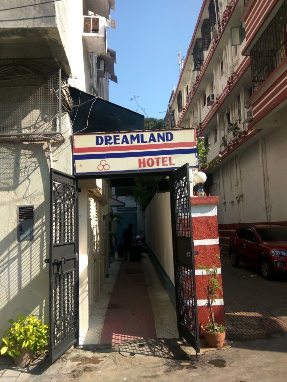 Фото Dreamland Hotel