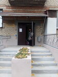 Engelsskaya psikhiatricheskaya bolnitsa, priyemnoye otdeleniye (Pristanskaya Street, 166), specialized hospital
