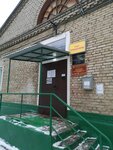 Пункт оповещения (Narvskaya Street, 9А), educación adicional
