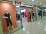 Maidenform (Malo-Tobolskaya Street, 19А), lingerie and swimwear shop