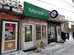 Megafon - Yota (Kirova Avenue, 283А), salón de comunicación