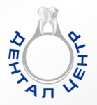 Dental Center (5th Predportoviy Drive, 12к2), dental clinic
