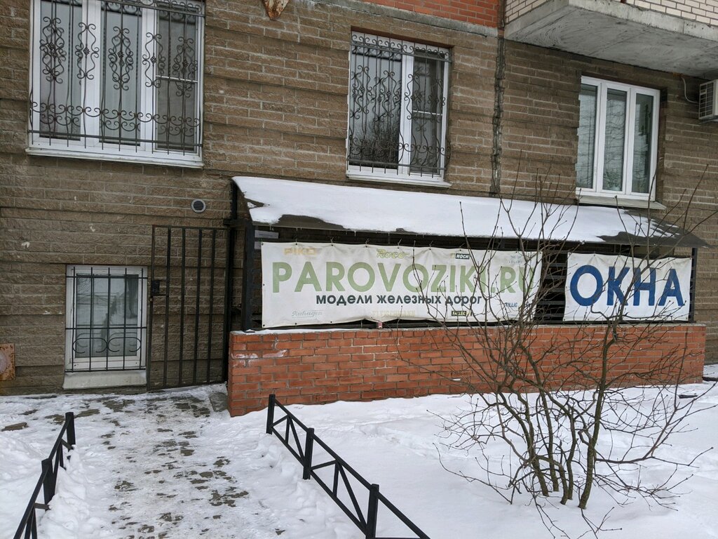 Ventana Stolyarnaya masterskaya № 4, , foto