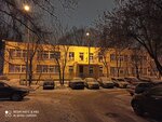 Школа № 962, дошкольное отделение (Altufyevskoye Highway, 18Б) ، مركز الرعاية النهارية، رياض الأطفال